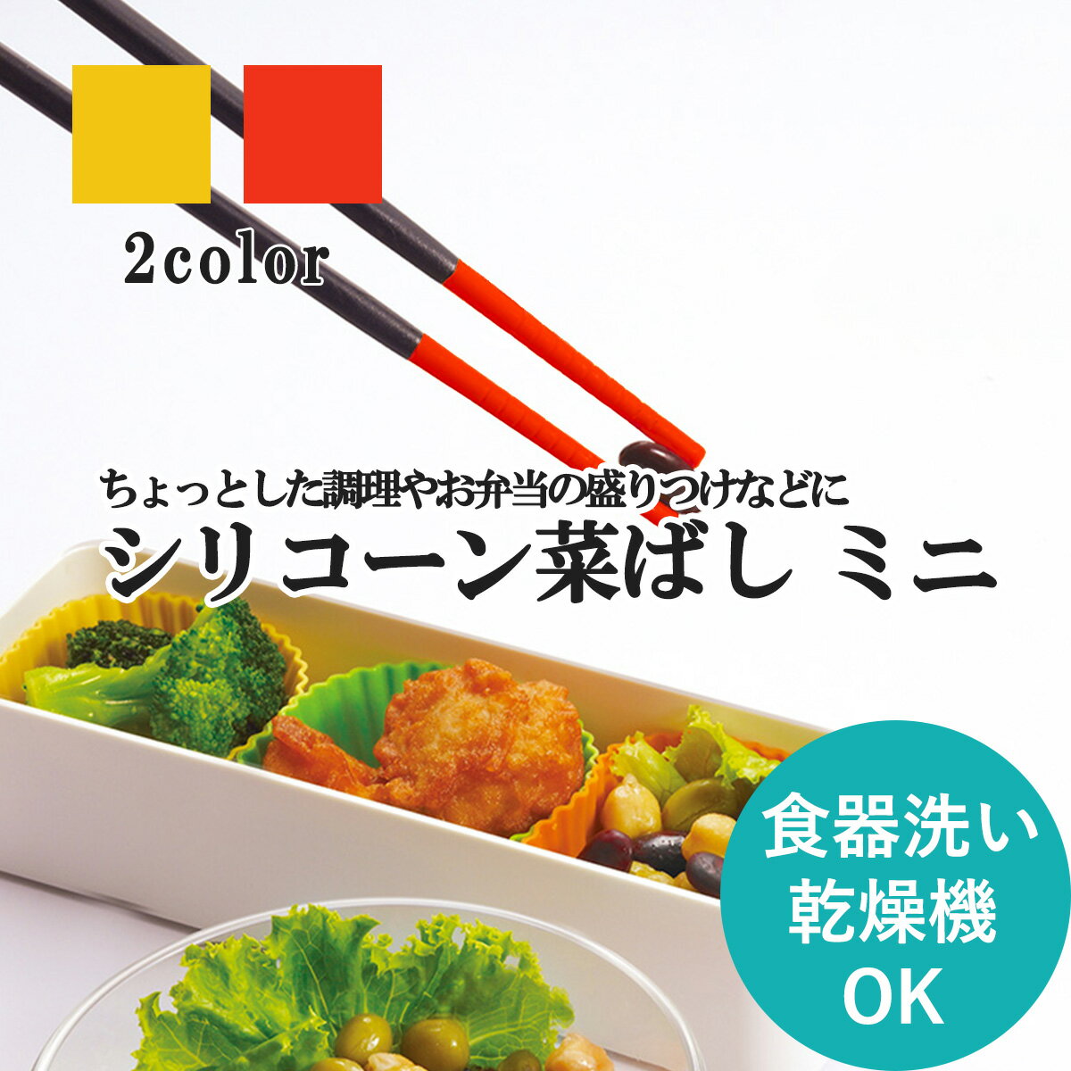 ޡ Ĥߤ䤹 ꥳڤФ ˤ ߥ˥ ᡼