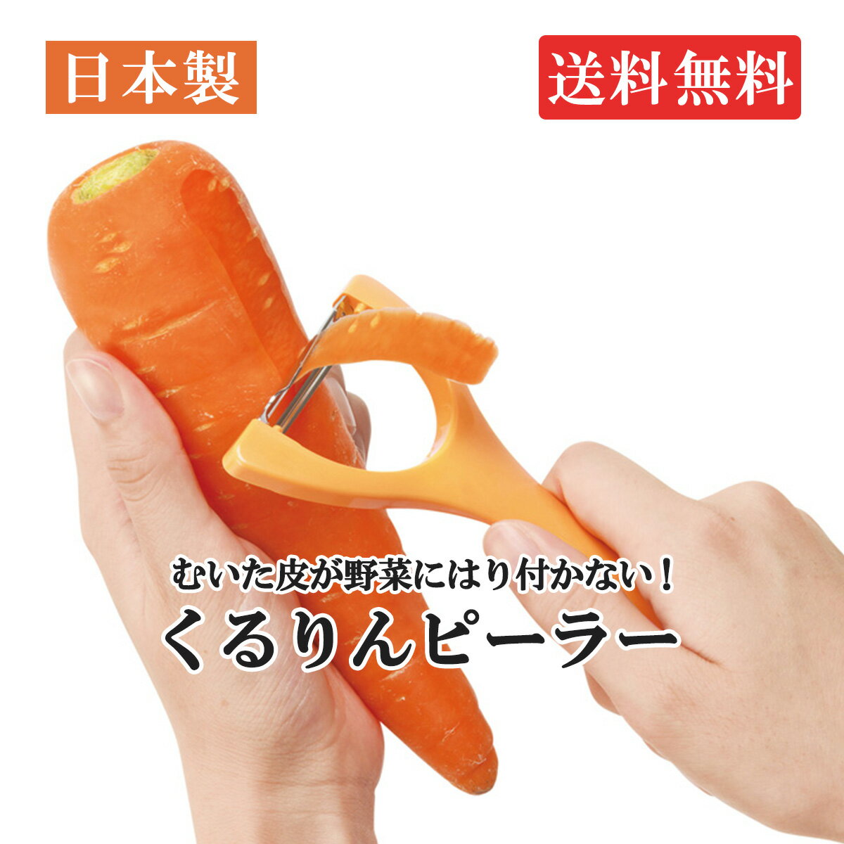 ̵ۥޡ ԡ顼 륹ऱ  ᡼