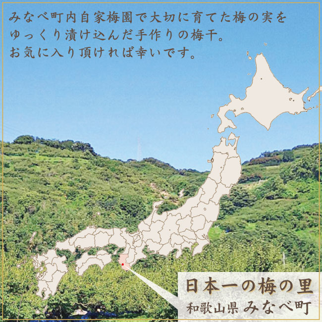 thum3