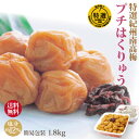 商品画像2
