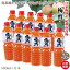 送料無料 紀州 南高梅 梅酢 塩分約20％・500ml×11本 お得♪ 風邪予防に 万能な調味料 うがい 和歌山 みなべ 梅 酢 自家梅園産