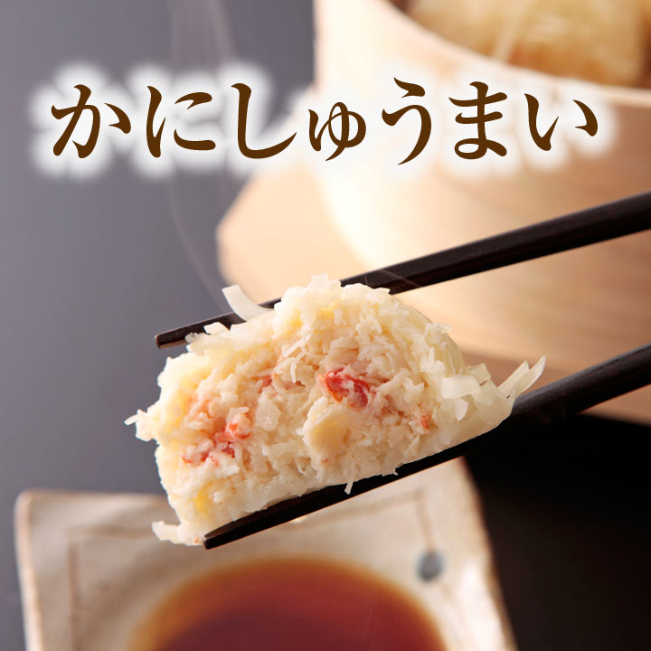 梅の花 グルメ バレンタイン 惣菜セット お祝い 内祝い ご卒業 ご入学 送料無料 湯葉 豆腐 梅の花梅あそびセット≪冷蔵≫【楽ギフ_のし】【楽ギフ_のし宛書】【楽ギフ_メッセ入力】歳暮 年賀 内祝 快気祝 志 粗供養格安通販　バレンタイン　人気　ランキング