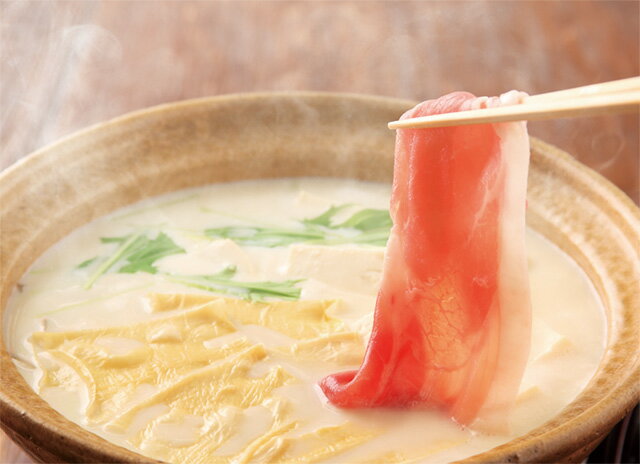 梅の花 グルメ バレンタイン 惣菜セット お祝い 内祝い ご卒業 ご入学 送料無料 ギフト 湯葉 豆腐 梅の花鹿児島県産 黒豚 と 生湯葉豆乳 しゃぶ鍋 セット≪冷蔵≫格安通販　バレンタイン　人気　ランキング