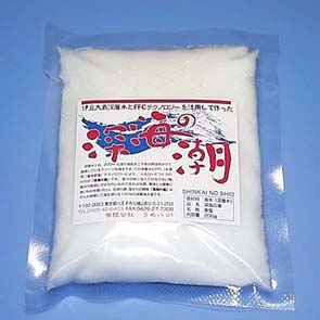 「深海の潮」200g 天然塩