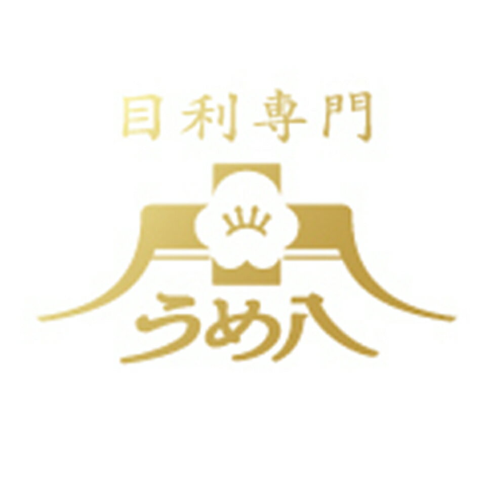 楽天市場 | 梅干し専門店うめ八 - 紀州をはじめ、全国から厳選