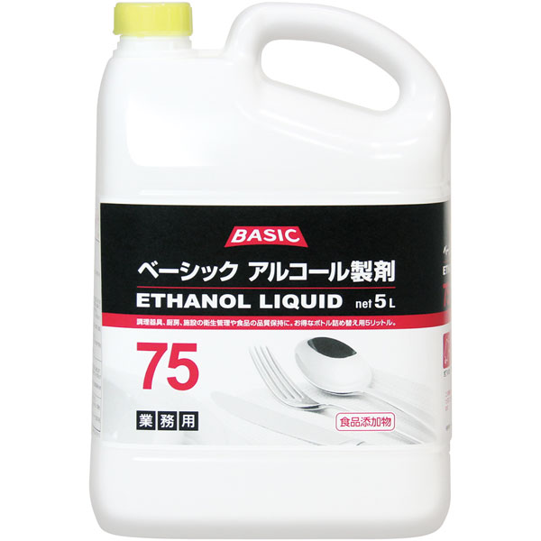 BASICアルコール75　5L　コック付（1本）・衛生用品、アルコール製剤、除菌洗剤、おてふき・布巾、キッチンダスター