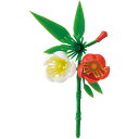 造花 松竹梅 (小)50本・仕切り、ギザギザ、造花・飾り、装飾フイルム、ラッピング、パッケージ、包材