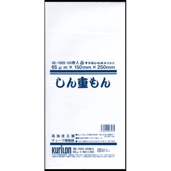 【規格内容】幅150×長さ250mm【厚み】0．065mm【容量】550mL【耐冷耐熱温度】－40℃、冷凍～100℃30分ボイル【材質】NY（ナイロン）／接／NY／接／PE（ポリエチレン）【補足】使い捨て【色】透明【柄】柄無 ●数量：1袋(100枚入)　 ●送料　880円（税込）／一律 ⇒複数ご購入の場合はご注文後に当店にて送料を訂正させて頂きますのでそのままご注文ください。 ※他のテイクアウト容器（Yからはじまる該当商品番号のみ）を同時にご購入の場合も送料は一律880円となります。 【注意事項】 ※北海道・沖縄県への配達には別途送料1100円（税込）が発生いたしますのでご了承ください。 ※メーカー発送品のため代金引換不可となります。 ※送付先宛名に会社名または店舗名のご入力をお願いいたします。 ※ご注文のタイミングによっては在庫がない場合もございます。その場合はメールにてお知らせいたしますので予めご了承くださいませ。65μで三層80μの強度を実現した高強度フィルム。薄くて強く、重量物など強度が必要な物に対しても安心設計。ナイロン二重で粘りのある強靭さ、開口部が使用し易い低カール。－40度冷凍から100度30分ボイルが可能。薄くて強く、小袋から大袋まで安心設計。100度30分ボイル－40度冷凍まで1枚で可能。重量物なども安心してご利用いただけます。 ※脱酸素剤をご使用の際はハイバリア彊美人をお選びください。※レトルト包装用途にはご利用いただけません。