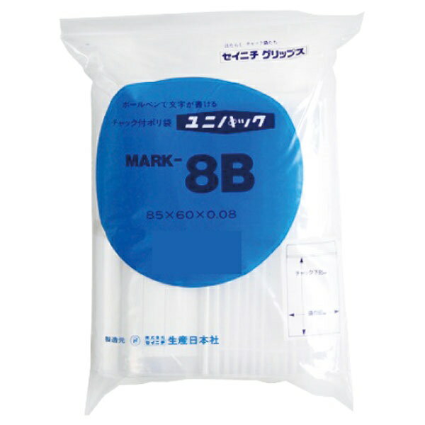 チャック付ポリ袋　ユニパック　MARK－8B　100枚入り　厚み0.08mmポリエチレン規格袋 ビニール袋 国内..