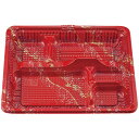 CZ-222-1 雪緒本体/ 透明蓋(N)50セット 弁当容器、パッケージ、個包装用袋、包材、惣菜・丼モノ和菓子等