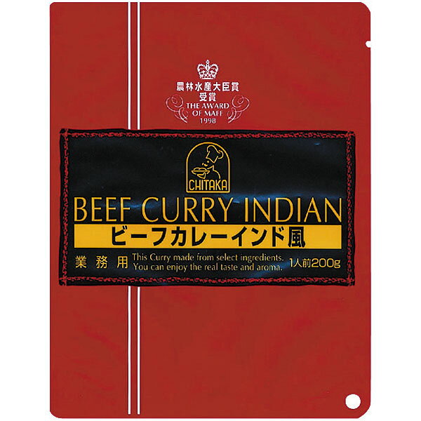 【規格内容】1食200g【最終加工地】日本（佐賀）【調理方法】ボイル約10分 【数量】1袋 ●送料：880円　※35袋から無料です。 【注意事項】 ※北海道・沖縄の配達不可です。 ※他のテイクアウト商品と同梱できる場合は、弊社にて送料を訂正させて頂きますのでそのままご注文下さい。 ※メーカー発送品のため代金引換不可となります。 ※送付先宛名に会社名または店舗名のご入力をお願いいたします。 ※ご注文のタイミングによっては在庫がない場合もございます。その場合はメールにてお知らせいたしますので予めご了承くださいませ。■【賞味期限につきまして】 ●メーカーより発送時点で30日以上賞味期限がある商品のみ出荷させていただきますが、お受け取り時までの間に数日要する場合は、30日以内の商品がお手元に届くことはございますので、予めご了承くださいませ。