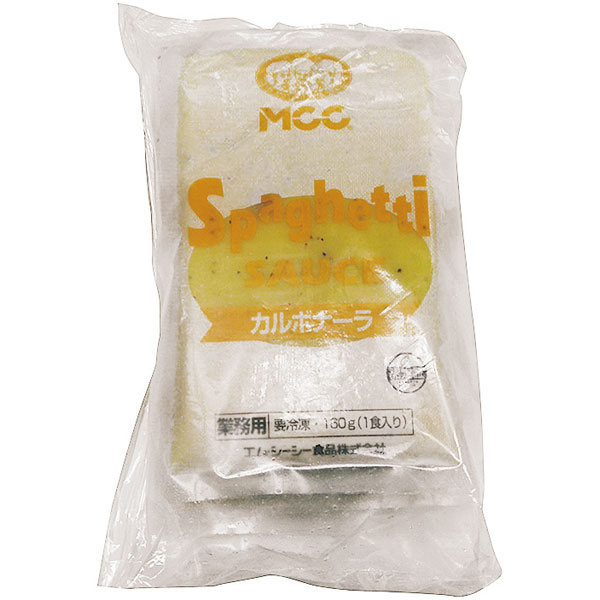【規格内容】160g×5食入【最終加工地】日本（兵庫）【調理方法】凍ったまま、ボイル約5分～10分 【数量】1袋 ●送料：880円　※8袋から無料です。 【注意事項】 ※北海道・沖縄の配達不可です。 ※他のテイクアウト商品と同梱できる場合は、弊社にて送料を訂正させて頂きますのでそのままご注文下さい。 ※メーカー発送品のため代金引換不可となります。 ※送付先宛名に会社名または店舗名のご入力をお願いいたします。 ※ご注文のタイミングによっては在庫がない場合もございます。その場合はメールにてお知らせいたしますので予めご了承くださいませ。■【賞味期限につきまして】 ●メーカーより発送時点で30日以上賞味期限がある商品のみ出荷させていただきますが、お受け取り時までの間に数・日要する場合は、30日以内の商品がお手元に届くことはございますので、予めご了承くださいませ。