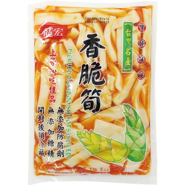 【規格内容】600g【最終加工地】台湾【調理方法】そのままご使用ください。 【数量】1袋 ●送料：880円　※11袋から無料です。 【注意事項】 ※北海道・沖縄の配達不可です。 ※他のテイクアウト商品と同梱できる場合は、弊社にて送料を訂正させて頂きますのでそのままご注文下さい。 ※メーカー発送品のため代金引換不可となります。 ※送付先宛名に会社名または店舗名のご入力をお願いいたします。 ※ご注文のタイミングによっては在庫がない場合もございます。その場合はメールにてお知らせいたしますので予めご了承くださいませ。 ■【賞味期限につきまして】 ●メーカーより発送時点で30日以上賞味期限がある商品のみ出荷させていただきますが、お受け取り時までの間に数日要する場合は、30日以内の商品がお手元に届くことはございますので、予めご了承くださいませ。■【賞味期限につきまして】 ●メーカーより発送時点で30日以上賞味期限がある商品のみ出荷させていただきますが、お受け取り時までの間に数・日要する場合は、30日以内の商品がお手元に届くことはございますので、予めご了承くださいませ。 【商品特徴】・見た目辛そうですがほとんど辛くない味付けタイプです。・開封後、そのまま召しあがれます。・麺類のトッピングやシャキシャキ野菜と和えるなどでお召し上がりください。