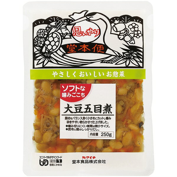 【規格内容】250g【最終加工地】日本（広島）【調理方法】そのままご使用ください。 【数量】1袋 ●送料：880円　※37袋から無料です。 【注意事項】 ※北海道・沖縄の配達不可です。 ※他のテイクアウト商品と同梱できる場合は、弊社にて送料を訂正させて頂きますのでそのままご注文下さい。 ※メーカー発送品のため代金引換不可となります。 ※送付先宛名に会社名または店舗名のご入力をお願いいたします。 ※ご注文のタイミングによっては在庫がない場合もございます。その場合はメールにてお知らせいたしますので予めご了承くださいませ。 ■【賞味期限につきまして】 ●メーカーより発送時点で30日以上賞味期限がある商品のみ出荷させていただきますが、お受け取り時までの間に数日要する場合は、30日以内の商品がお手元に届くことはございますので、予めご了承くださいませ。■【賞味期限につきまして】 ●メーカーより発送時点で30日以上賞味期限がある商品のみ出荷させていただきますが、お受け取り時までの間に数・日要する場合は、30日以内の商品がお手元に届くことはございますので、予めご了承くださいませ。