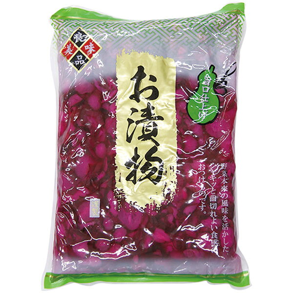 輸入）しば漬　2kg【キーワード】常温食材