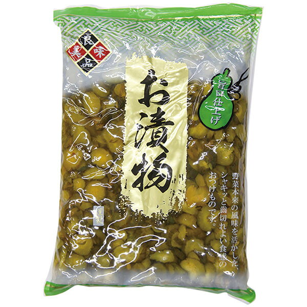 輸入）赤かっぱ　2kg【キーワード】常温食材