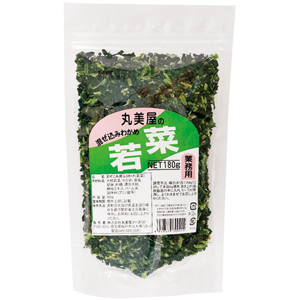 【規格内容】180g●主原料：味付け大根菜（大根菜、食塩、砂糖/国内製造、ミャンマー製造）、味付けわかめ（わかめ、食塩、還元水飴、酵母エキス粉末、砂糖、他【最終加工地】日本（埼玉）【調理方法】米1合（炊き上がったごはん約320g）に対し本品を7～8gを目安に、よく混ぜ合わせてください。 【数量】1袋 ●送料：880円　※15袋から無料です。 【注意事項】 ※北海道・沖縄の配達不可です。 ※他のテイクアウト商品と同梱できる場合は、弊社にて送料を訂正させて頂きますのでそのままご注文下さい。 ※メーカー発送品のため代金引換不可となります。 ※送付先宛名に会社名または店舗名のご入力をお願いいたします。 ※ご注文のタイミングによっては在庫がない場合もございます。その場合はメールにてお知らせいたしますので予めご了承くださいませ。 ■【賞味期限につきまして】 ●メーカーより発送時点で30日以上賞味期限がある商品のみ出荷させていただきますが、お受け取り時までの間に数日要する場合は、30日以内の商品がお手元に届くことはございますので、予めご了承くださいませ。■【賞味期限につきまして】 ●メーカーより発送時点で30日以上賞味期限がある商品のみ出荷させていただきますが、お受け取り時までの間に数・日要する場合は、30日以内の商品がお手元に届くことはございますので、予めご了承くださいませ。