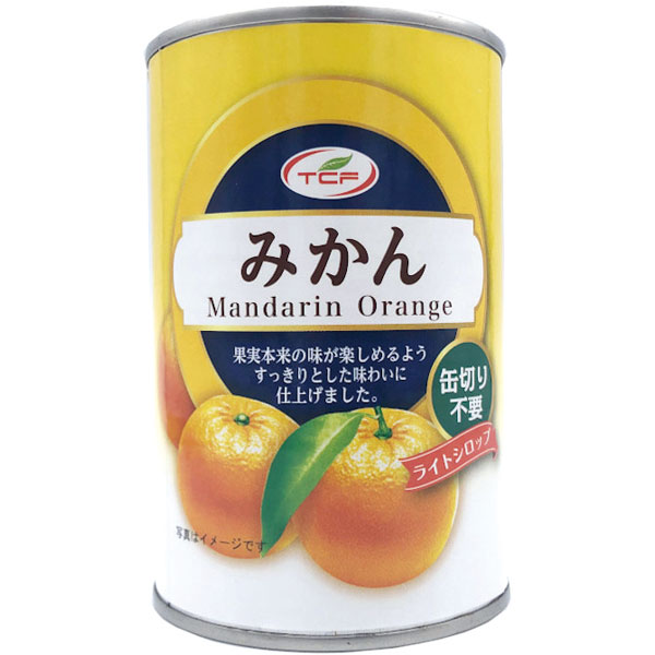 みかん缶詰　4号【キーワード】常温食材