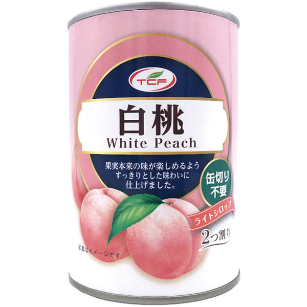 【規格内容】4号缶（425g）（固形250g）【外装サイズ】75×75×113mm●主原料：白桃（中国）、砂糖／酸味料、酸化防止剤（ビタミンC）【最終加工地】タイ【調理方法】そのままご使用ください。 【数量】1缶 ●送料：880円　※54缶から無料です。 【注意事項】 ※北海道・沖縄の配達不可です。 ※他のテイクアウト商品と同梱できる場合は、弊社にて送料を訂正させて頂きますのでそのままご注文下さい。 ※メーカー発送品のため代金引換不可となります。 ※送付先宛名に会社名または店舗名のご入力をお願いいたします。 ※ご注文のタイミングによっては在庫がない場合もございます。その場合はメールにてお知らせいたしますので予めご了承くださいませ。 ■【賞味期限につきまして】 ●メーカーより発送時点で30日以上賞味期限がある商品のみ出荷させていただきますが、お受け取り時までの間に数日要する場合は、30日以内の商品がお手元に届くことはございますので、予めご了承くださいませ。■【賞味期限につきまして】 ●メーカーより発送時点で30日以上賞味期限がある商品のみ出荷させていただきますが、お受け取り時までの間に数・日要する場合は、30日以内の商品がお手元に届くことはございますので、予めご了承くださいませ。 【商品特徴】 ●そのまま食べても、ケーキのトッピングにも使える商品です。・開缶しやすいイージーオープン缶。