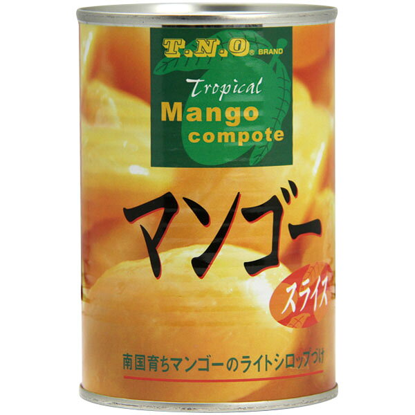 【規格内容】4号缶（固形230g、内容総量425g）●主原料：マンゴー（タイ産）、砂糖／酸味料（クエン酸）、着色料（赤104，アナトー）【最終加工地】タイ【調理方法】そのままご使用ください。 【数量】1缶 ●送料：880円　※50缶から無料です。 【注意事項】 ※北海道・沖縄の配達不可です。 ※他のテイクアウト商品と同梱できる場合は、弊社にて送料を訂正させて頂きますのでそのままご注文下さい。 ※メーカー発送品のため代金引換不可となります。 ※送付先宛名に会社名または店舗名のご入力をお願いいたします。 ※ご注文のタイミングによっては在庫がない場合もございます。その場合はメールにてお知らせいたしますので予めご了承くださいませ。 ■【賞味期限につきまして】 ●メーカーより発送時点で30日以上賞味期限がある商品のみ出荷させていただきますが、お受け取り時までの間に数日要する場合は、30日以内の商品がお手元に届くことはございますので、予めご了承くださいませ。■【賞味期限につきまして】 ●メーカーより発送時点で30日以上賞味期限がある商品のみ出荷させていただきますが、お受け取り時までの間に数・日要する場合は、30日以内の商品がお手元に届くことはございますので、予めご了承くださいませ。