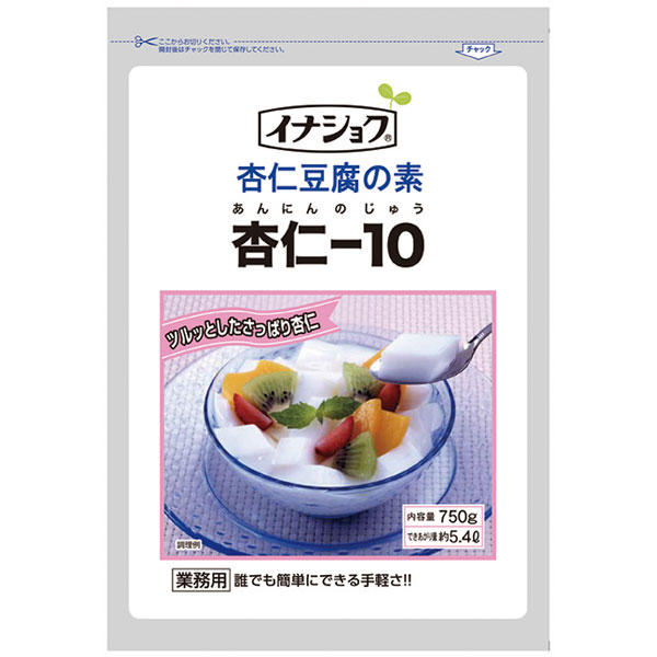伊那）杏仁豆腐の素（杏仁－10）750g【キーワード】常温食材