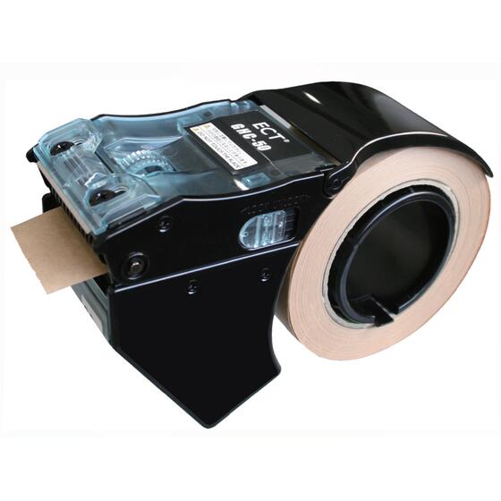 ガムテープ専用ハンドカッター「GHC 50」1台　軽作業、梱包作業