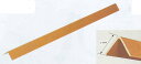 エッジボード(紙製L字アングル)3mm厚×5cm幅(25本)|角当て 角あて 保護材 梱包材 アングル材 固定 荷崩れ防止 補強