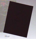 ポリエチレンシート(0.15mm厚×2M幅)黒色 1本