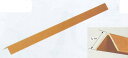エッジボード紙製L字アングル(3mm厚×75mm幅)25本|角当て 角あて 保護材 梱包材 アングル材 固定 荷崩れ防止 補強