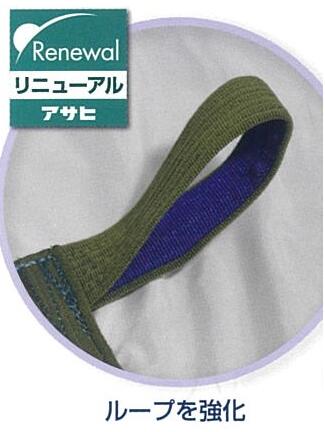 �˥塼��å���2���ѥ�å�������ʪ͢�������ȡ�1���800x1400mm����ʪ�����ѥ����