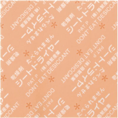 �����ȥɥ饤�䡼��SD��5050K��1��(500������)����������¸��