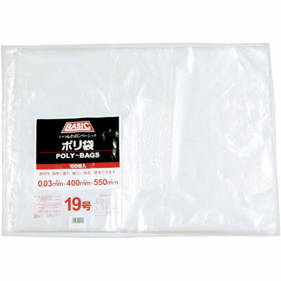 【規格内容】幅400×長さ550mm【厚み】0．03mm【材質】LDPE【補足2】使い捨て【色】透明【柄】柄無 【数量】1袋（100枚入り） 【メーカー】(株)スズカ未来 ●送料　880円（税込）／一律 【注意事項】 ※北海道・沖縄県への配達には別途送料1100円（税込）が発生いたしますのでご了承ください。 ※他のテイクアウト商品と同梱できる場合は、弊社にて送料を訂正させて頂きますのでそのままご注文下さい。 ※メーカー発送品のため代金引換不可となります。 ※蓋は別売りとなりますのでご注意ください。 ※送付先宛名に会社名または店舗名のご入力をお願いいたします。 ※ご注文のタイミングによっては在庫がない場合もございます。その場合はメールにてお知らせいたしますので予めご了承くださいませ。　