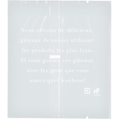 ル・フランセ　ガス袋　大　バラ　英字柄、マチ無し、焼き菓子用袋、ラッピング、パッケージ、個包装用袋、包材、クッキー、マドレーヌ、フィナンシェ、マカロン、ガスバリア、脱酸素剤対応袋、焼き菓子袋、乾燥剤対応袋、クッキー袋