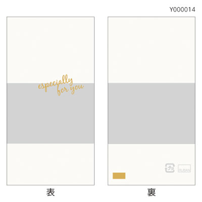 カフェカラーパック70X