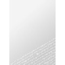 OPPパックスペシャリテ120X180白 【キーワード】英字柄(フランス語)、マチ無し、焼き菓子用袋、ラッピング、OPP袋、スイーツ袋柄、パッケージ、個包装用袋、包材、クッキー、マドレーヌ、フィナンシェ、マカロン、OPP菓子袋