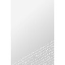 OPPパックスペシャリテ180X260茶【キーワード】英字柄(フランス語)、マチ無し、焼き菓子用袋、ラッピング、OPP袋、スイーツ袋柄、パッケージ、個包装用袋、包材、クッキー、マドレーヌ、フィナンシェ、マカロン、OPP菓子袋