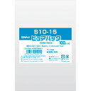 ピュアパック S10−15 【キーワード】ビニール袋、ポリ袋、ポリエチレン袋