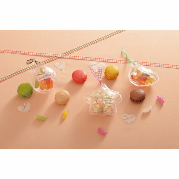 クラムシェルパック　ハート型【キーワード】ギフトケース、フタ一体型、見せるラッピング、クリアケース、焼き菓子、クッキー、マカロン、透明ケース、パッケージ【季節】2月、3月【イベント・行事】バレンタインデー、ホワイトデー