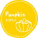 テイスティシール かぼちゃ 【キーワード】ラッピング資材、ラベル、フレーバーシール、包材、ラッピング、個包装、ギフト、お菓子、クッキー、マドレーヌ、フィナンシェ