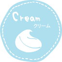 テイスティシール クリーム 【キーワード】ラッピング資材、ラベル、フレーバーシール、包材、ラッピング、個包装、ギフト、お菓子、クッキー、マドレーヌ、フィナンシェ