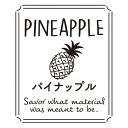 透明テイスティシール パイナップル【キーワード】ラッピング資材、シール、フレーバーシール、包材、ラッピング、個包装、ギフト、お菓子、味シール、テイスト、食品ラベル、クリア、黒、ブラック、フルーツ、果物、くだもの、通販