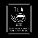 透明テイスティシール 紅茶【キーワード】ラッピング資材、シール、フレーバーシール、包材、ラッピング、個包装、ギフト、お菓子、味シール、テイスト、食品ラベル、クリア、黒、ブラック、フルーツ、果物、くだもの、通販