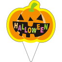 ピック D-0526 ハロウィン パンプ【キーワード】農産、梨、食品シール、食品ラベル、販促シール、ステッカー