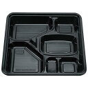 仕出し容器 U-204 能登本体(B) セット(本体:蓋)U-204 能登共蓋(B)【キーワード】正月、ゴールデンウィーク、GW、お盆、