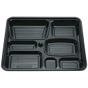 仕出し容器 U-208 能登本体(B) セット(本体:蓋)U-208 能登共蓋(B)【キーワード】正月、ゴールデンウィーク、GW、お盆、