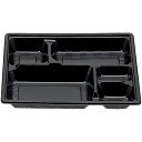 仕出し容器 KS-84B 黒 透明(平) 蓋セット【キーワード】正月、ゴールデンウィーク、GW、お盆、