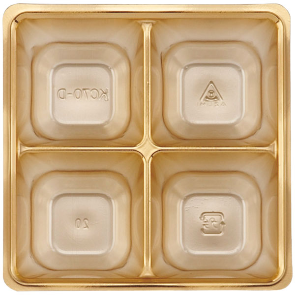 仕出し容器　KC70－D　KCカップ四ツ仕切　金【キーワード】