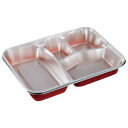 弁当容器 DXHS-32 身L セット/HS-32 蓋【キーワード】安価、ECO、エコ、BIOPET、バイオPET、バイオマスプラスチック、バイオプラスチック、カーボンニュートラル、PLA樹脂、ポリ乳酸
