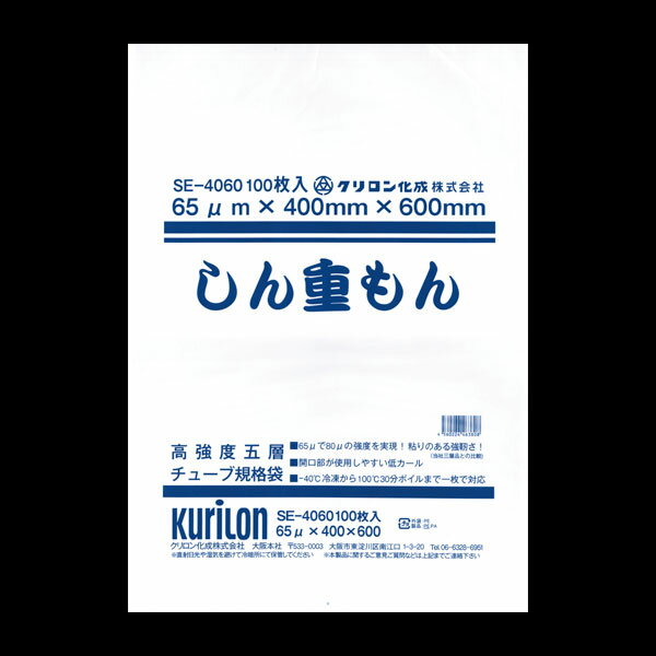 ŤSE40601(100)ڥɡۥߥ͡ޡޡʥݥꡢʥեࡢݻޡ