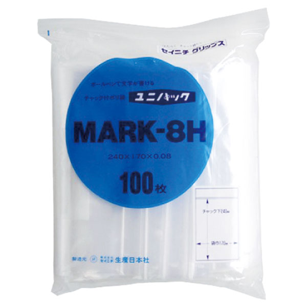 チャック付ポリ袋　ユニパック　MARK－8Hポリエチレン規格袋 ビニール袋 国内生産品